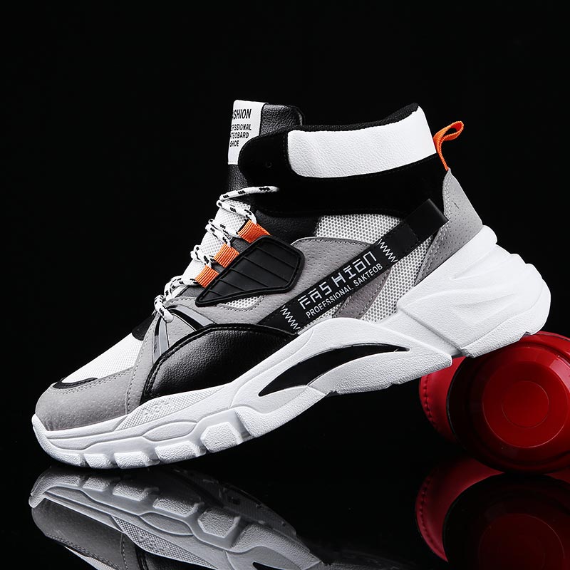 Office Tech Gifts For Men - Hightop Summer Men's Sport Shoes Man