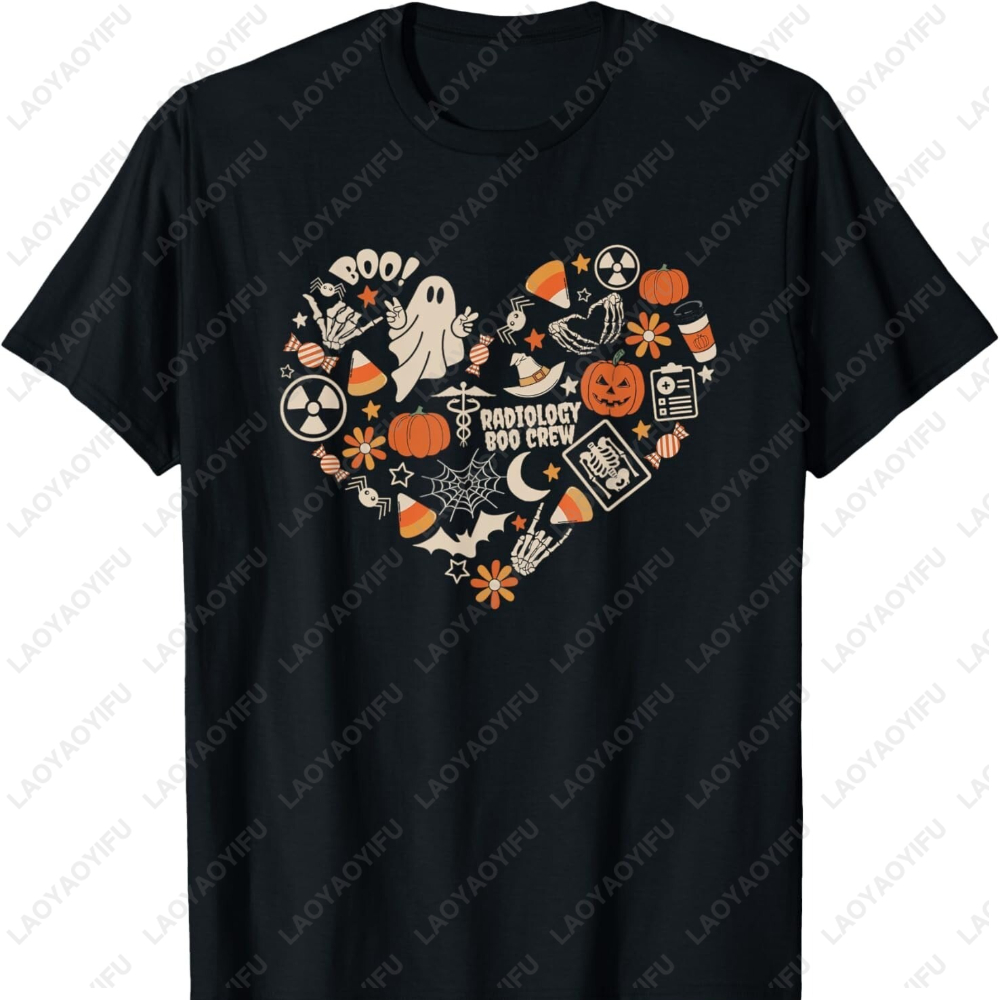 Office Tech Gifts For Men - Halloween Boo Ghost Heart X-ray Tech