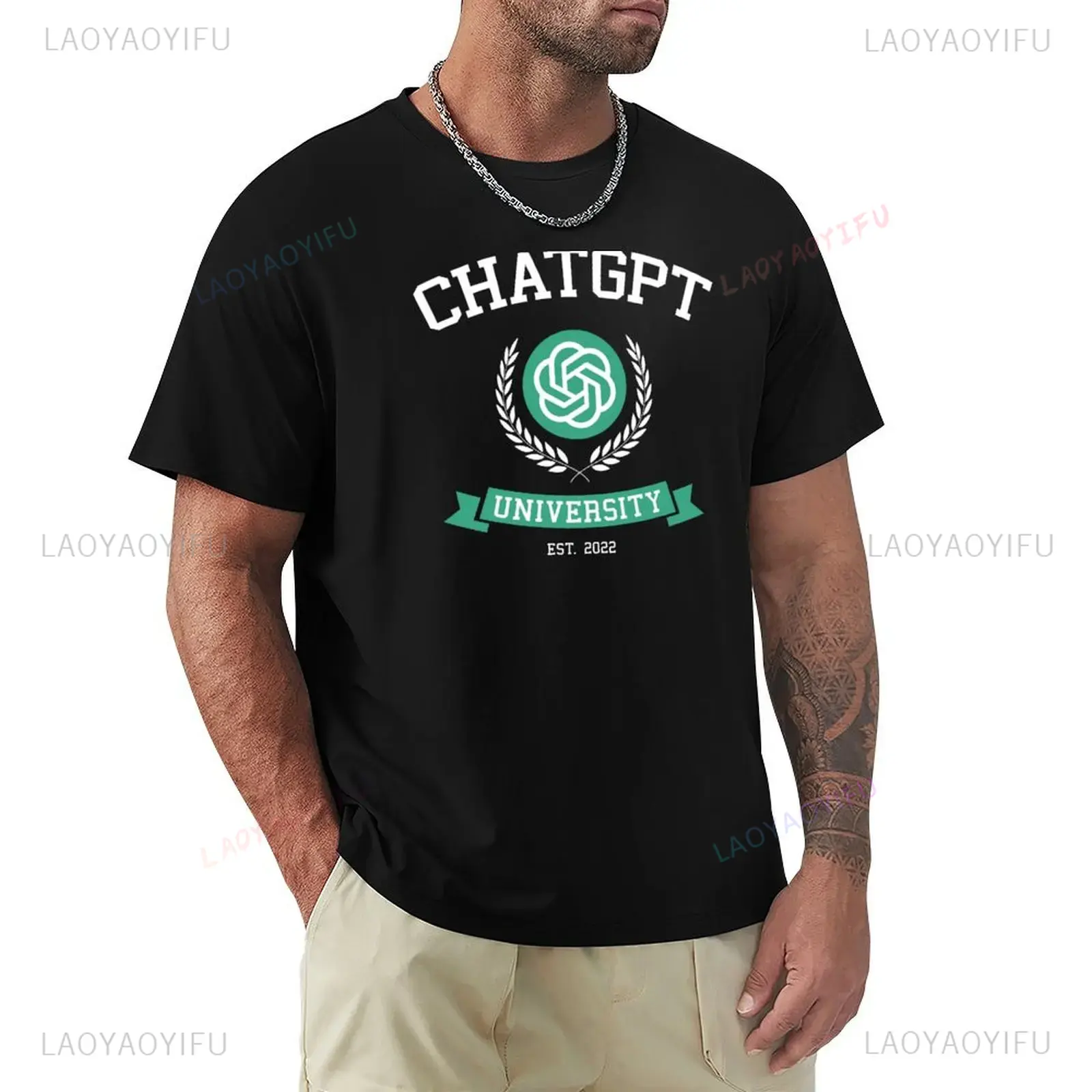 Office Tech Gifts For Men - Funny ChatGPT Inspired Unisex Tee Tech