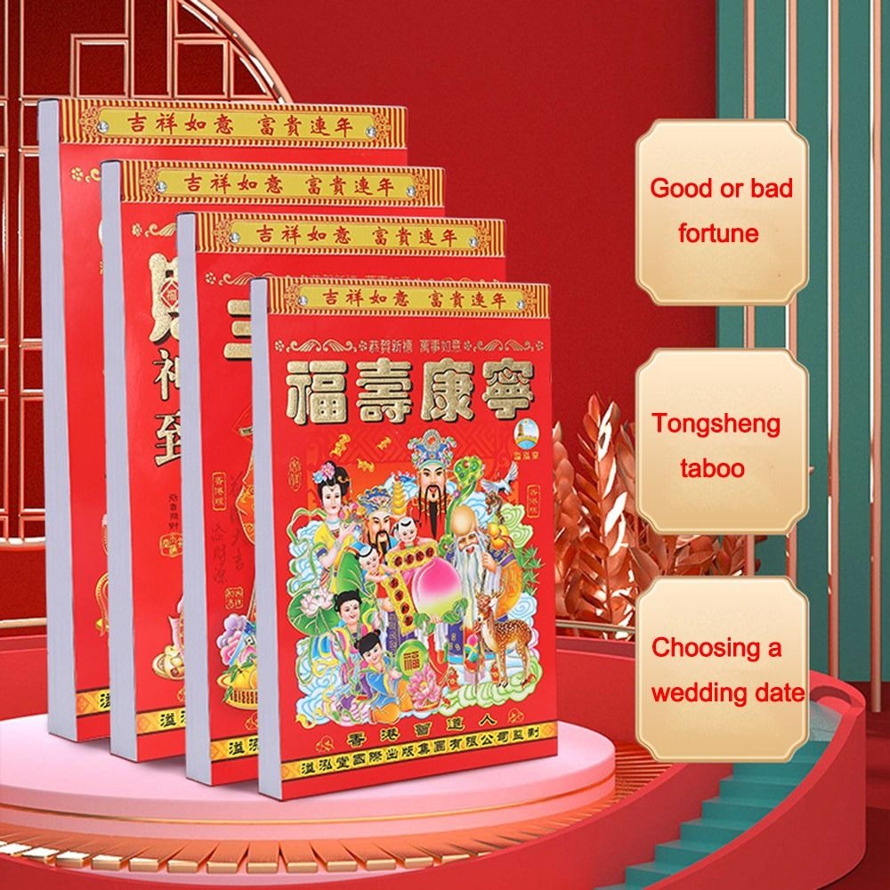New 2026 Chinese Calendars Dai - огляд і ціна Office Tech Gadgets