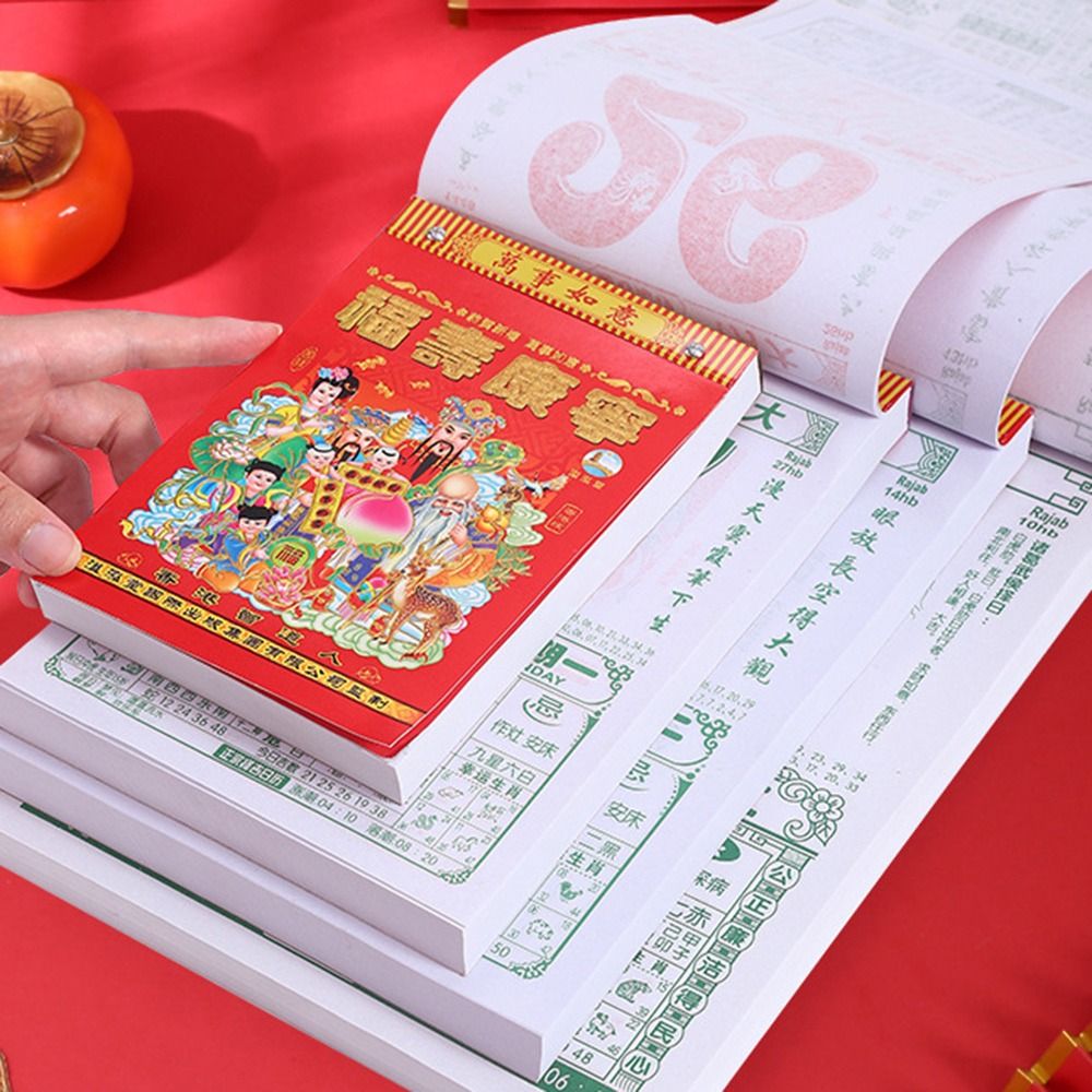New 2026 Chinese Calendars Dai - огляд і ціна Office Tech Gadgets