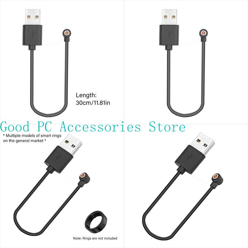 USB Charging Cable 4mm Magneti - огляд і ціна Office Technologies
