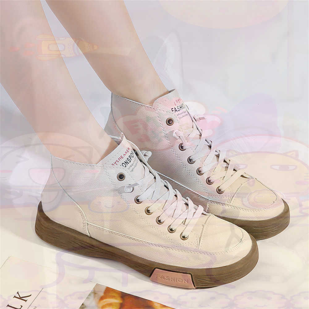 High Top Hi Cut Offers Skatebo - огляд і ціна Office Tech Gifts For Men