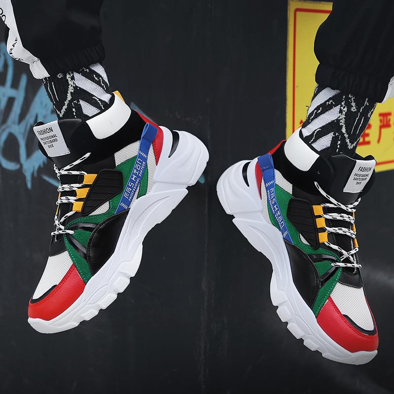 Hightop Summer Men's Sport Sho - огляд і ціна Office Tech Gifts For Men