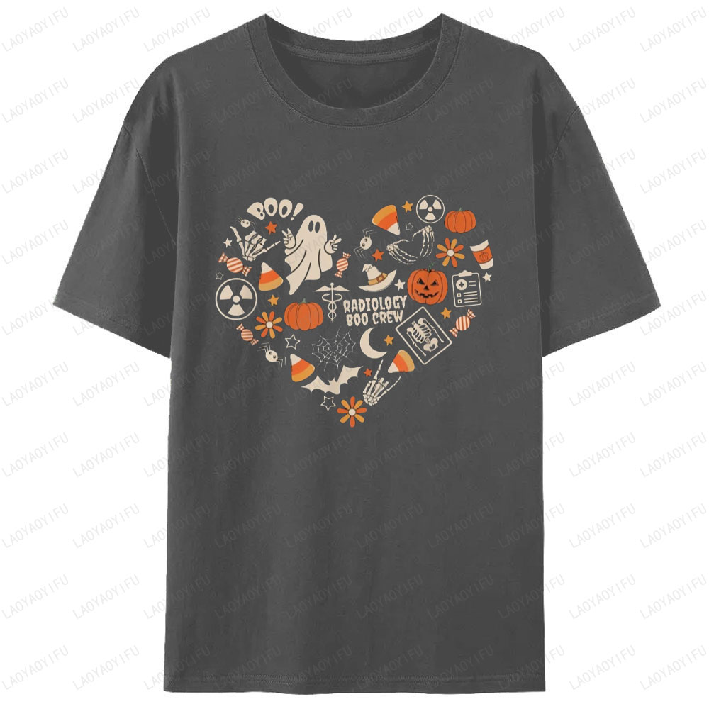 Halloween Boo Ghost Heart X-ra - огляд і ціна Office Tech Gifts For Men