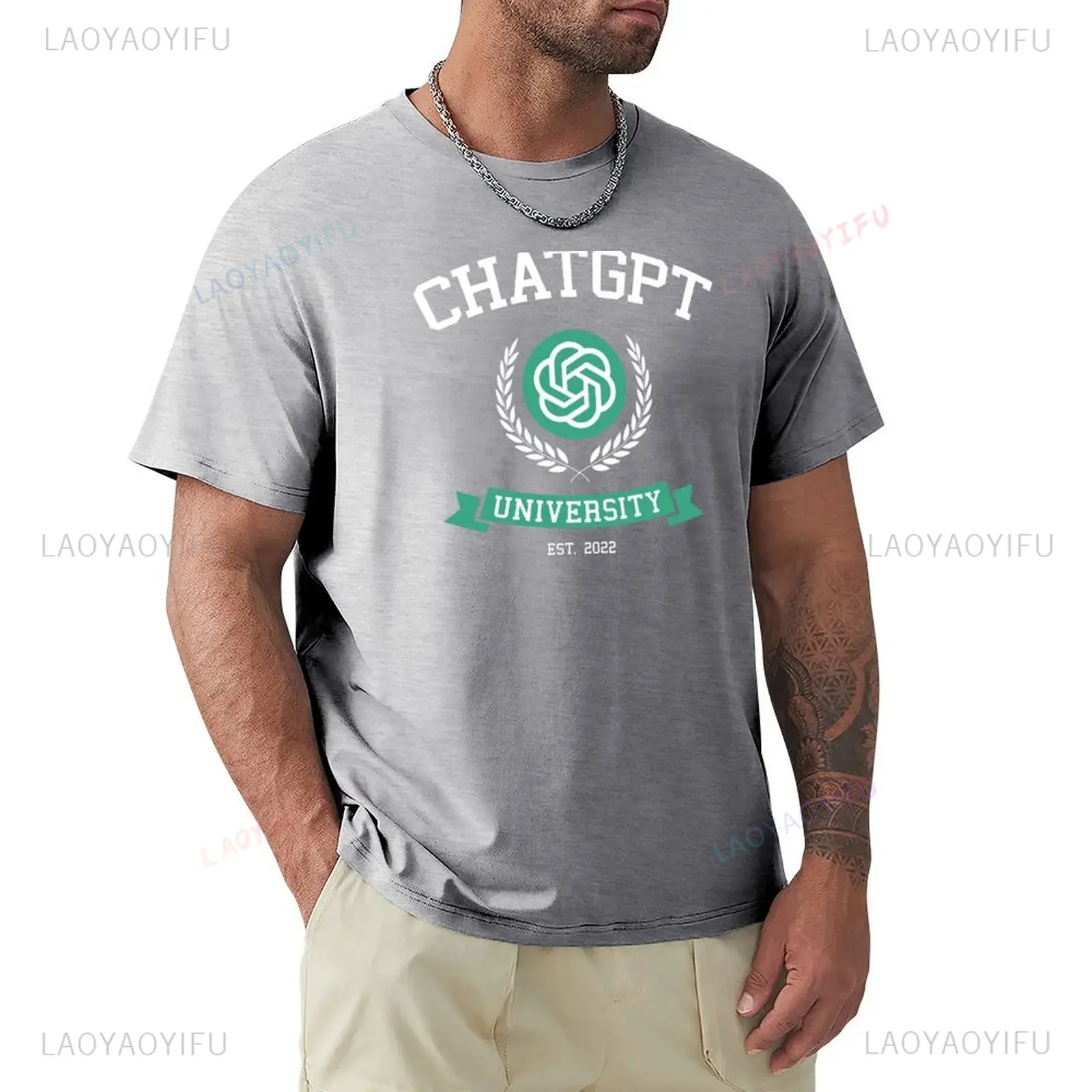Funny ChatGPT Inspired Unisex  - огляд і ціна Office Tech Gifts For Men