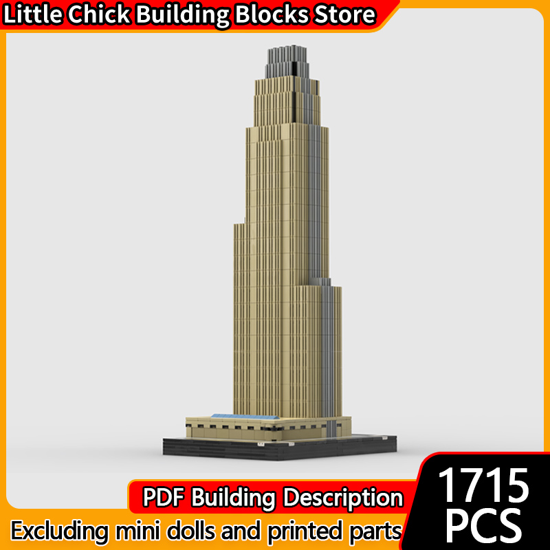 City Street View Model MOC Bui - огляд і ціна Office Technologies