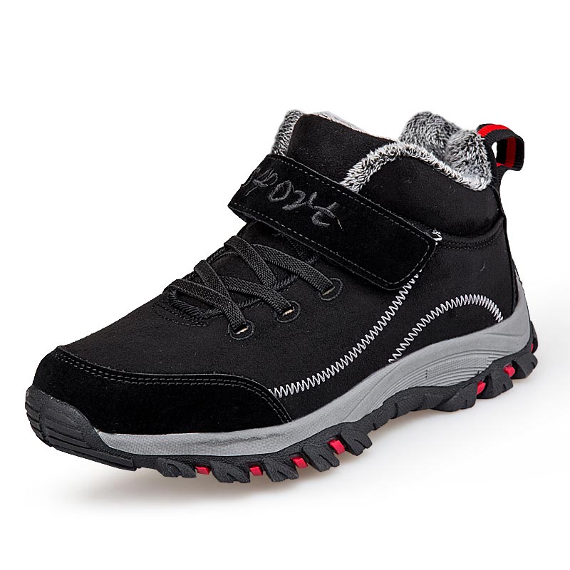 short winter sports shoes for  - огляд і ціна High Tech Office Room